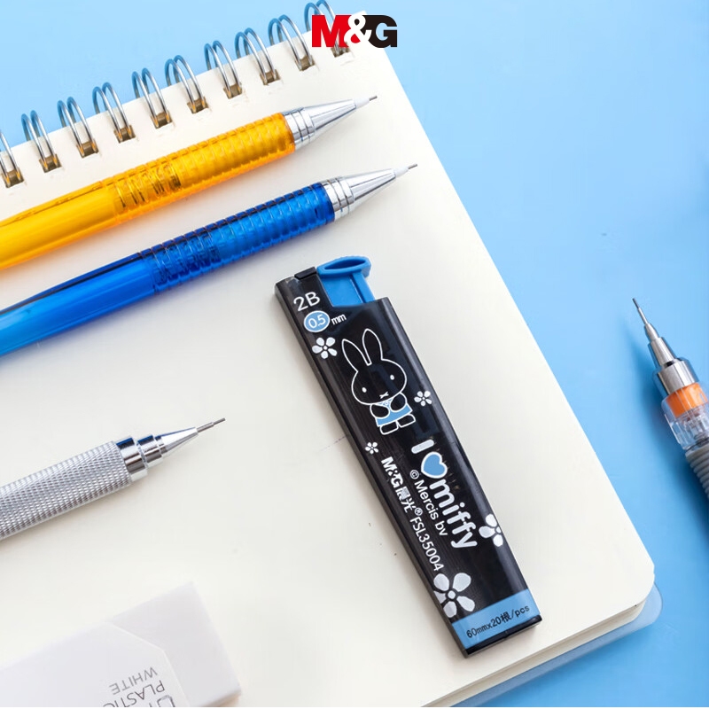 M&G Ruột Bút Chì Bấm Hộp Đựng Bút Chì Thay Thế Tự Động 60mm * 20 / 2b 0.5 / 0.7mm