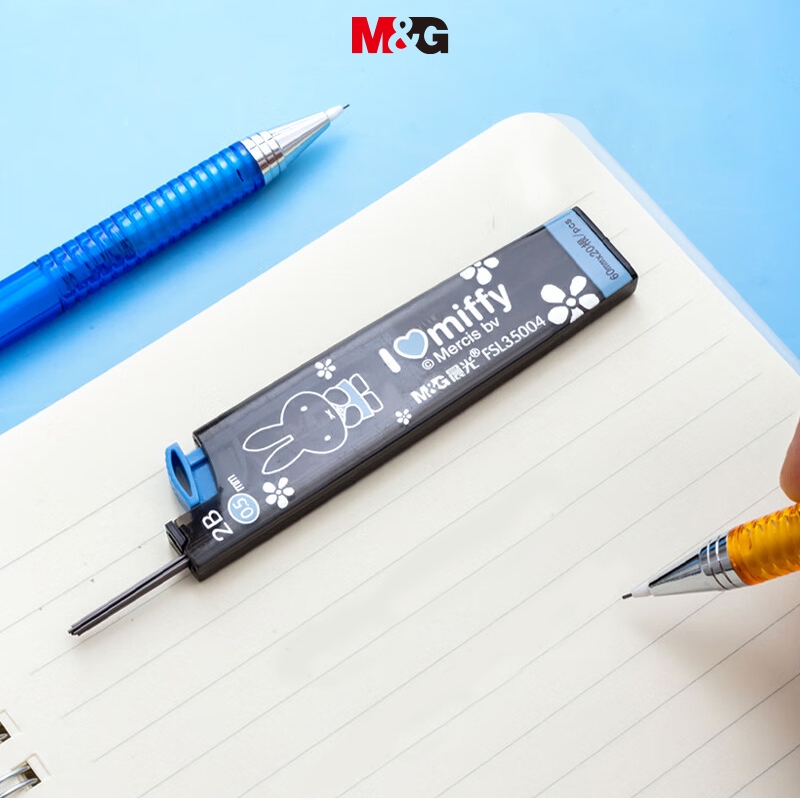 M&G Ruột Bút Chì Bấm Hộp Đựng Bút Chì Thay Thế Tự Động 60mm * 20 / 2b 0.5 / 0.7mm
