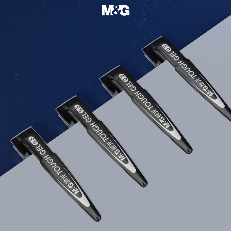 M&G Bút viết bi nước  Bút Bi Mực Đen Ngòi 0.5mm 7mm