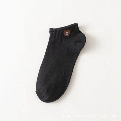 Mới Vớ Thuyền Thoáng Khí Vô Hình Phong Cách Học Sinh Cho Nữ