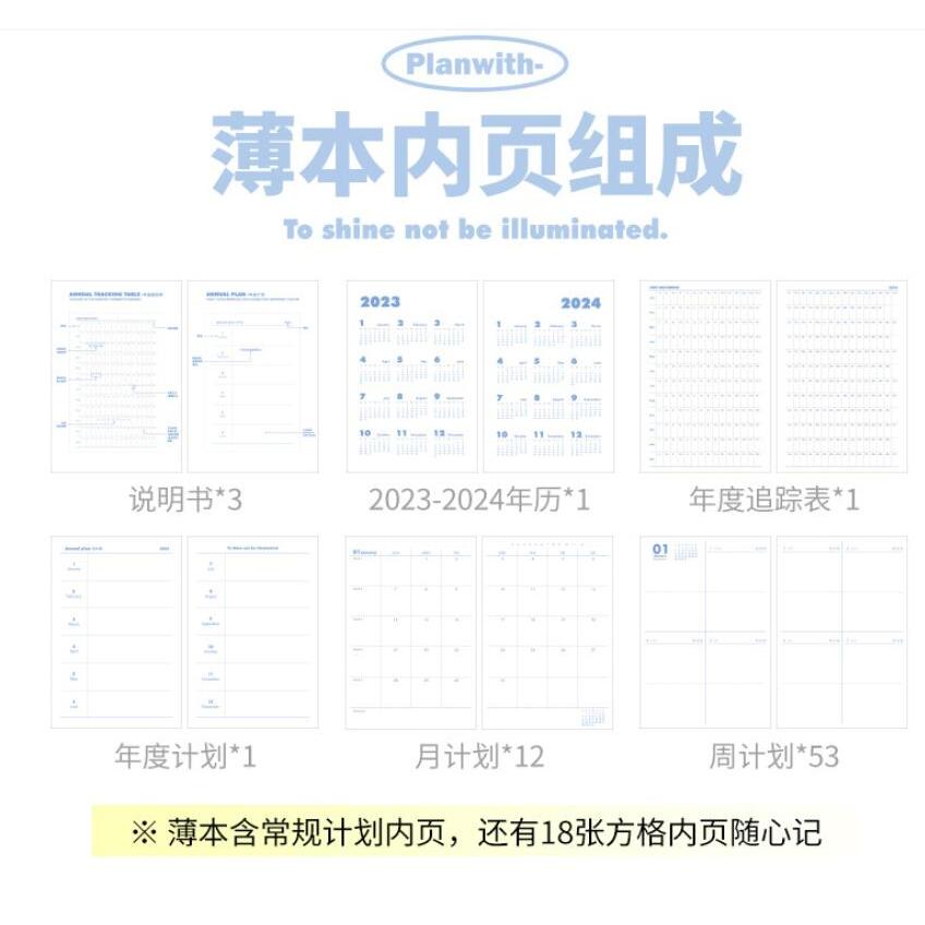 Ohaya 2024 Sổ Tay Ghi Kế Hoạch Hàng Ngày / Lên Kế Hoạch Lịch Trình / Kế Hoạch Hàng Ngày 365dyas Chất Liệu Da Tự Làm