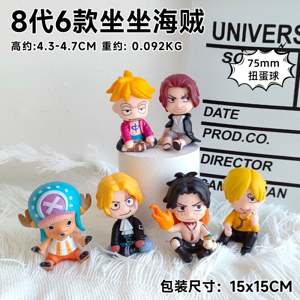 Set 4 / 6 / 10 Mô Hình Nhân Vật Phim one piece Đáng Yêu
