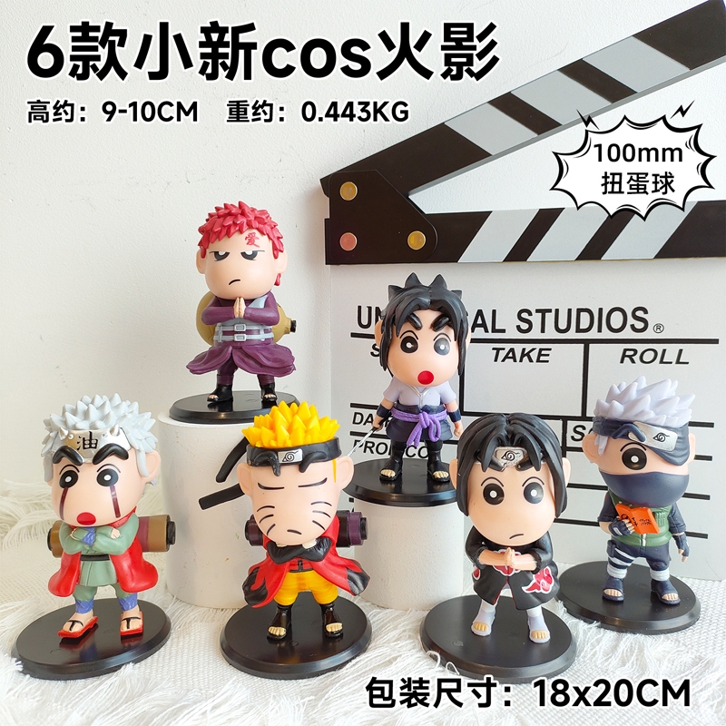 Mô Hình Nhân Vật uzumaki naruto sasuke gaara itachi kakashi Phiên Bản q 10 Kiểu 5-11cm Bằng pvc Làm Quà Tặng