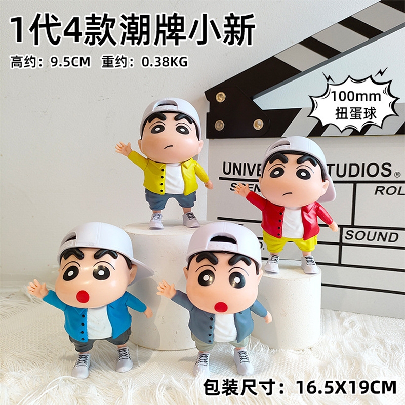 Mô Hình Nhân Vật shin-chan naruto nohara shinnosuke 13 Phong Cách Thời Trang Bằng pvc