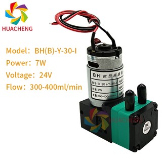 1 Chiếc Máy In Phần BH Micro Lớn Bơm Mực Cho Wit-Color/Sky-Color/DX5/DX7 Phun 24V 7W Micro Màng Bơm