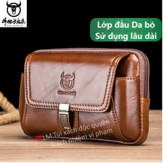 LMVận chuyển nhanhBULLCAPTAIN Chính hãng Túi Da Bò Đeo Hông Đựng Điện Thoại Đa Năng-hàng cao/ D469