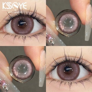 Set 2 Kính Áp Tròng (0.00 ~ - 8.00) 14.5mm Màu Hồng / Nâu Tự Nhiên