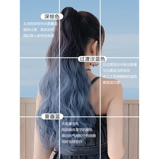 Tóc Giả Ombre Dài 53Cm/Tóc Giả Cao Cấp