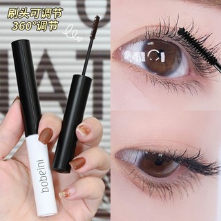 Mascara Lameila Giúp Làm Dài Mi Cong Mi Tự Nhiên Không Thấm Nước Laml27