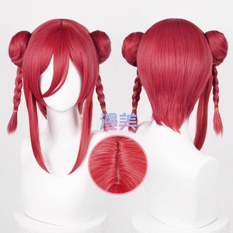 Anime BLUE LOCK Chigiri Hyoma Cosplay 53cm Wine Red Braided Hair Heat Resistant Synthetic Wigs