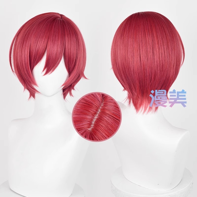 Anime BLUE LOCK Chigiri Hyoma Cosplay 53cm Wine Red Braided Hair Heat Resistant Synthetic Wigs