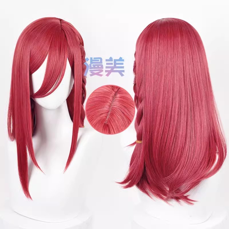 Anime BLUE LOCK Chigiri Hyoma Cosplay 53cm Wine Red Braided Hair Heat Resistant Synthetic Wigs