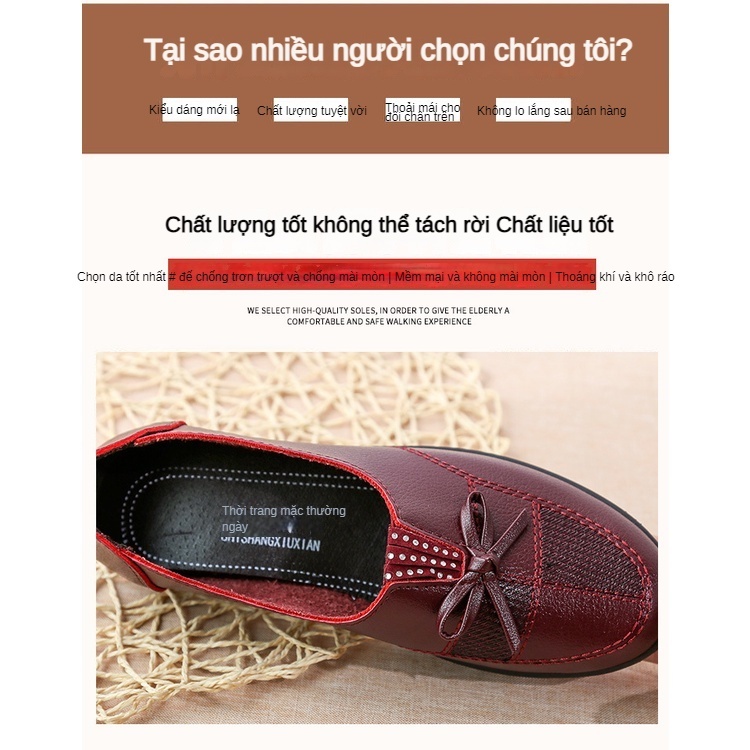 Giày Da Đế Bằng Thời Trang Xuân Thu 2023 Cho Nữ Trung Niên one