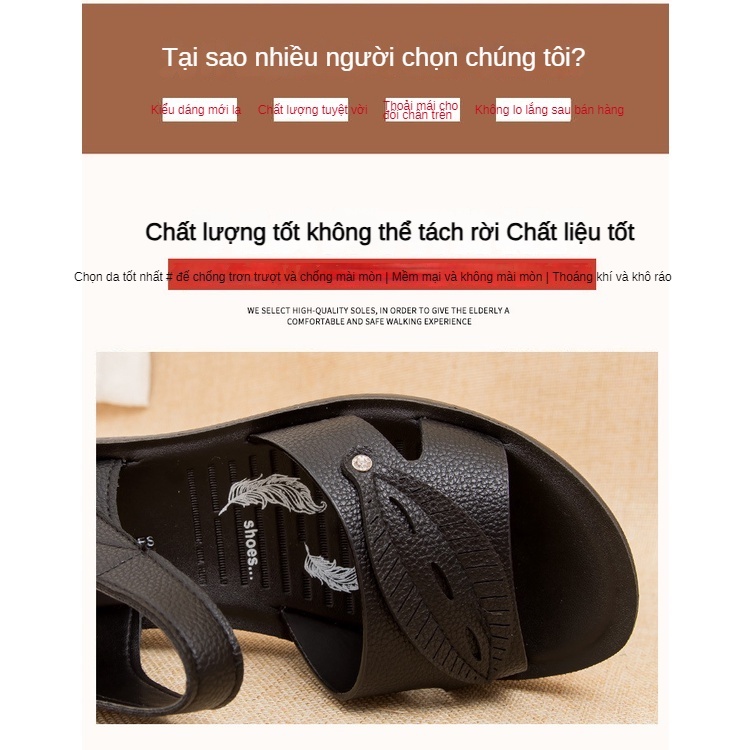 Sandal Đế Mềm Chống Trượt Phong Cách Thời Trang Mùa Hè 2023