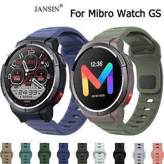 Jansin Ốp Lưng Silicone Có Dây Đeo Cổ Tay Cho Mibro Watch GS