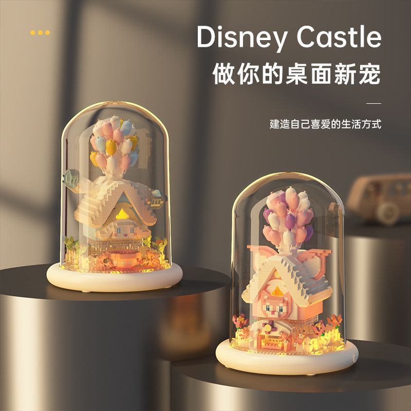 Mô hình ngôi nhà bóng bay đồ chơi hạt xếp hình Gấu dâu Đồ chơi xây dựng lâu đài Quà tặng bé gái