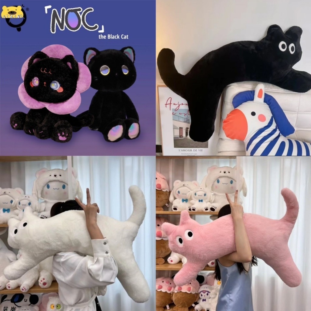 ⭐Noc⭐Gấu Bông Mèo Búp bê mèo đen Đồ chơi sang trọng Quà tặng trẻ em Quà sinh nhật