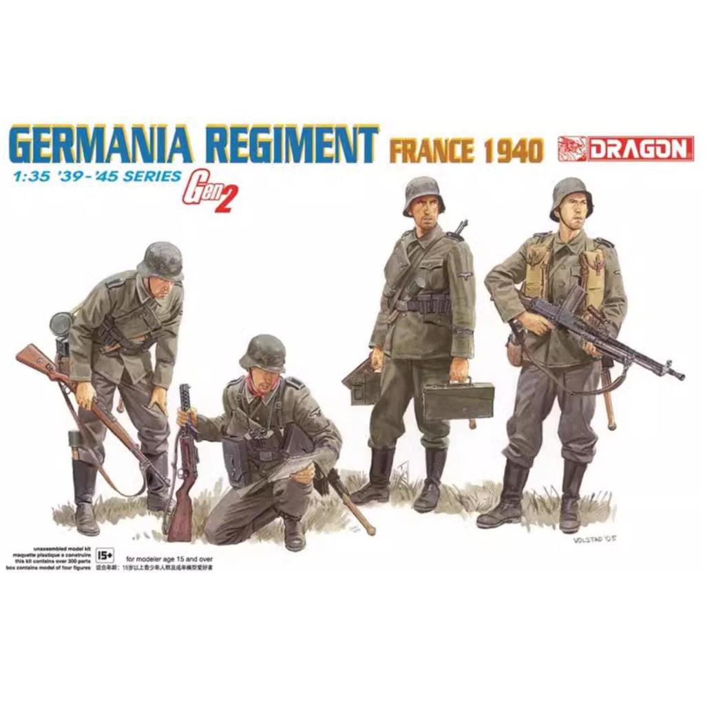 Set 4 Mô Hình Đồ Chơi Nhân Vật Hoạt Hình dragon 1 / 35 6281 Woi Đức germania