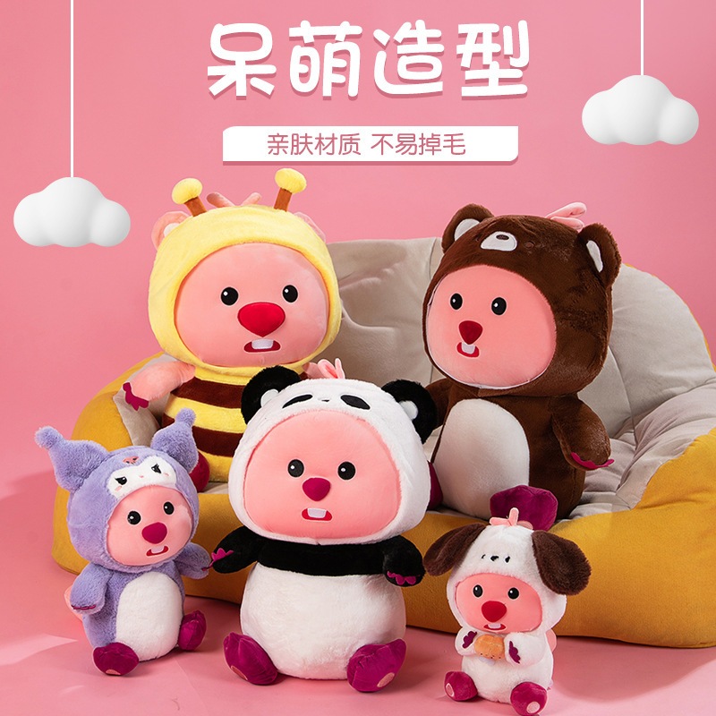 Dễ Thương Thú Nhồi Bông Hình Cá Ngựa Bay Đáng Yêu