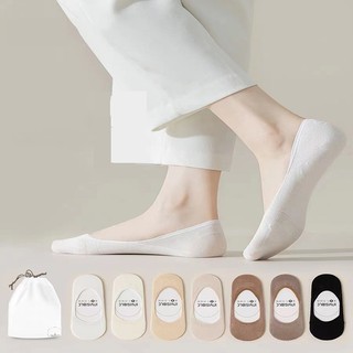 FHYL Vớ Cổ Ngắn Lười Chống Tuột Thấm Hút Mồ Hôi Với Nhiều Màu Sắc Dễ Phối Đồ Cho Nữ