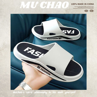 MUCHAO Dép Đế Bằng Chống Trượt Thời Trang Cho Nam