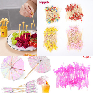 Bộ 100 Que Gỗ Trái Tim Trang Trí Đồ Uống/Thức Ăn