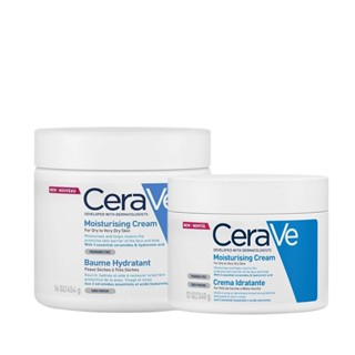 Kem dưỡng ẩm Anchuyt Cerave Moisturizing Cream Kem dưỡng ẩm cho da khô nhạy cảm 340g/454g