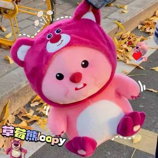 ✨CÓ SẴN✨Thú Nhồi Bông Hình Gấu teddy Dễ Thương 60cm