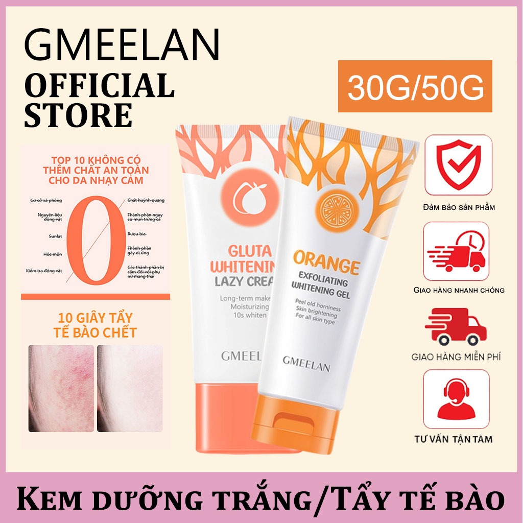 GMEELAN Kem lười dưỡng trắng 30g-làm trắng da che khuyết điểm+ Gel Tẩy Tế Bào Chết Da Mặt Dịu Nhẹ 50g dịu nhẹ dưỡng trắng da làm sạch sâu lỗ chân lông