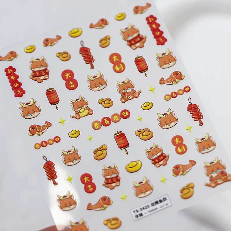 Nhãn Dán Trang Trí Móng Tay Trong Suốt Họa Tiết Rồng 5d Dễ Thương