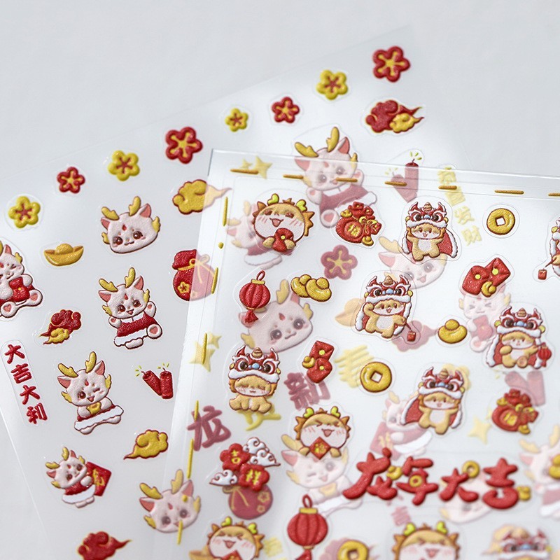 Nhãn Dán Trang Trí Móng Tay Trong Suốt Họa Tiết Rồng 5d Dễ Thương