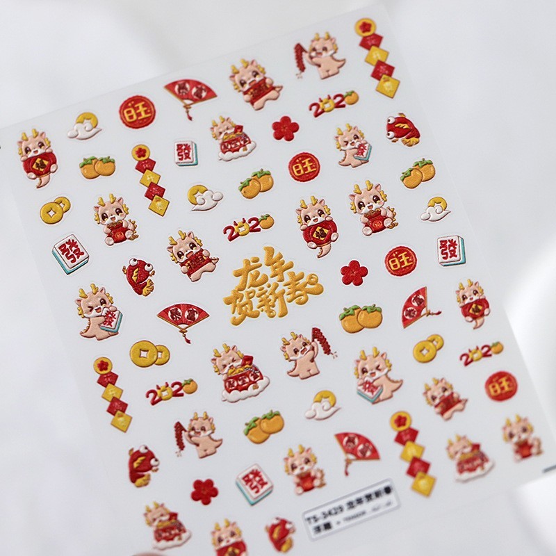 Nhãn Dán Trang Trí Móng Tay Trong Suốt Họa Tiết Rồng 5d Dễ Thương