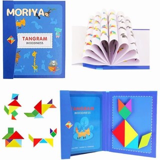 Wooden Puzzle Tangram Book, Travel Magnetic Puzzle, Travel Games Montessori Shape Pattern Blocks Jigsaw for Kids Adult Challenge IQ Educational Toy Gift, On The Go Toys for Kids, Boys, Girls