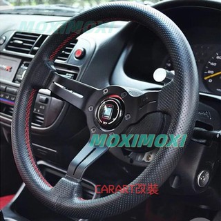 Nardi Vô Lăng Xe Hơi 13 / 14inch 330 * 350mm