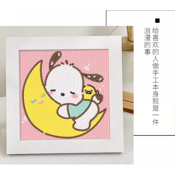 Pacha Hộp Quà Tặng Giáng Sinh / Sinh Nhật Thủ Công diy Hình Chú Chó sanrio Đáng Yêu
