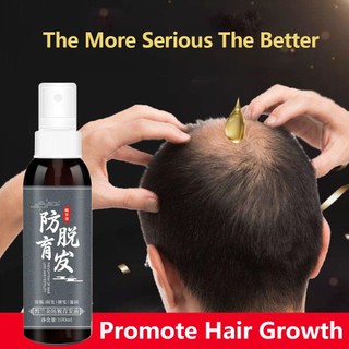 Tinh Dầu Xịt Kích Thích Mọc Tóc Nhanh Chóng Chống Rụng Tóc Cho Nam Và Nữ 100mlTinh chất mọc tóc tinh dầu mọc tóc 100ml serum kích mọc tóc chăm sóc tóc chống rụng tóc,kích thích tóc mọc dà