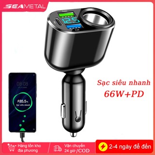 Tẩu sạc nhanh ô tô SEAMETAL 4 trong 1 cổng USB Type C PD 66w cho Xiaomi Samsung