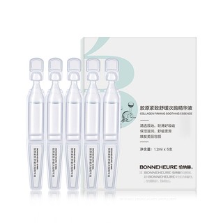 Set 5 serum hanajirushi collagen Làm Săn Chắc Da Chống Lão Hóa Và Nếp Nhăn 1.2ml