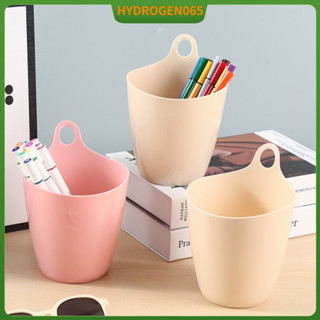 Thùng Rác mini Treo Tường Tiện Dụng Hydrogen065