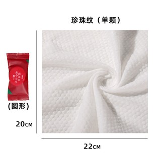 Set 10 khăn giấy nén du lịch HERORANGE hình viên kẹo