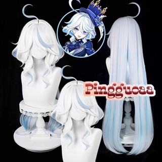  【Manmei Genshin Impact Fontaine Focalors Cosplay Wig 100cm Long Silver White Blue Mixed Color Wigs Heat Resistant Synthetic Hair 