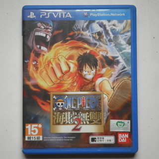 Chiến binh cướp biển One Piece 2 ✲ ❈ ❈ ❈ 2 PSvita ❈ ❈ PSV ❈ ❈