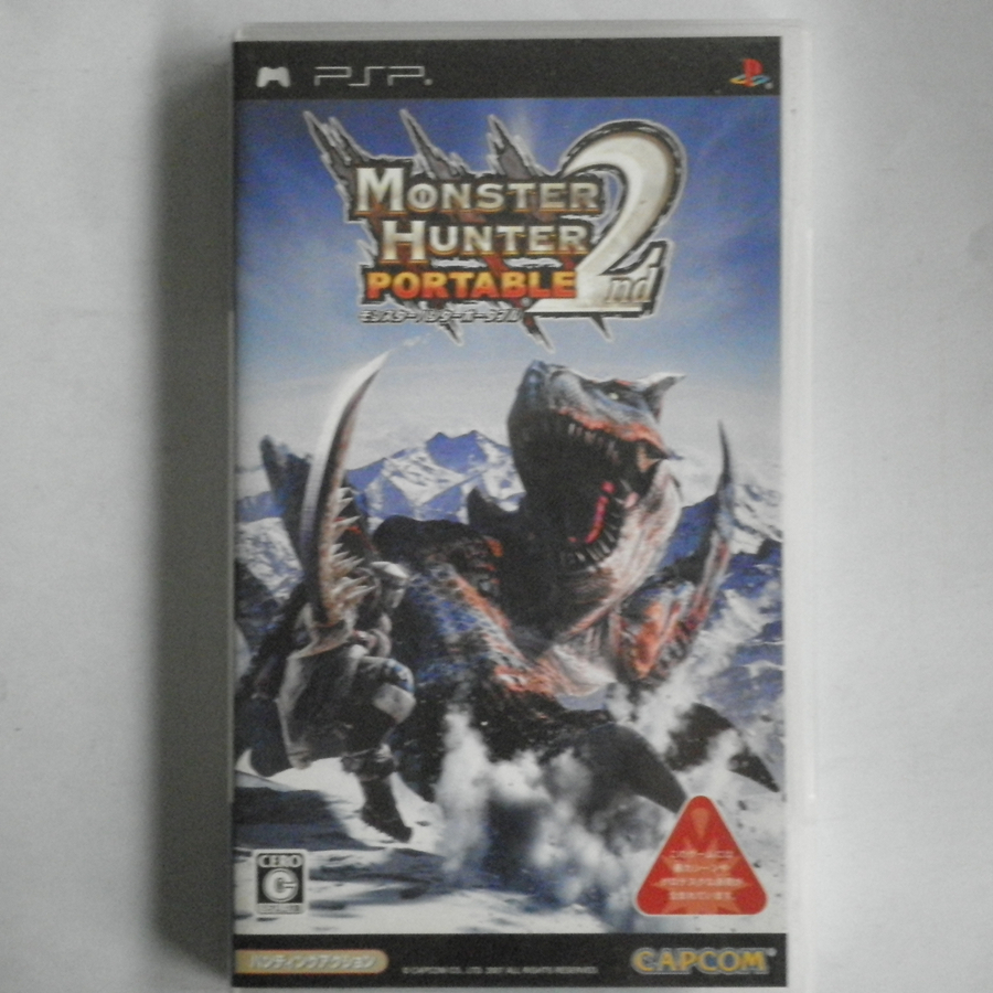 Monster Hunter 2 Di động
