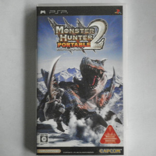 Monster Hunter 2 Di động
