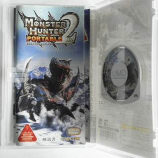 Monster Hunter 2 Di động