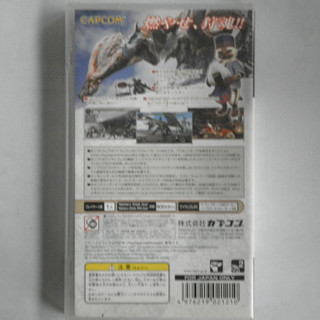 Monster Hunter 2 Di động