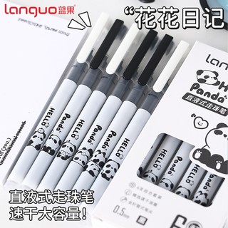 Languo 1 Chiếc 0.5 Mm Bút gel Thẳng Chất Lỏng Dung Tích Lớn Bút Đen Gấu Trúc Cho Trường Viết Kawaii Bút Trung Lập Đồ Dùng Văn Phòng Trẻ Em Văn Phòng Phẩm Quà Tặng