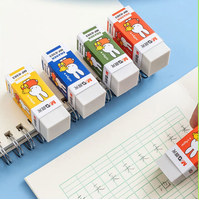 M&G Gôm Tẩy miffy Tẩy Vuông  Ngẫu Nhiên Màu Sắc