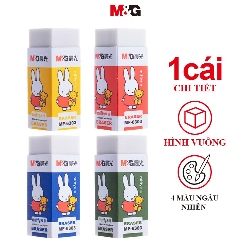 M&G Gôm Tẩy miffy Tẩy Vuông  Ngẫu Nhiên Màu Sắc