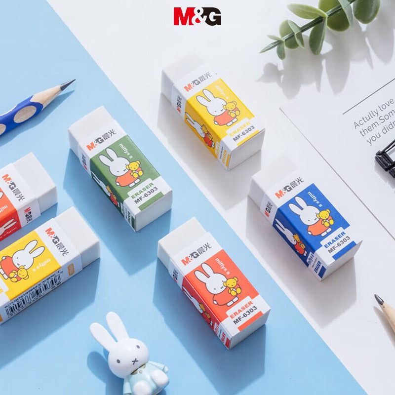 M&G Gôm Tẩy miffy Tẩy Vuông  Ngẫu Nhiên Màu Sắc
